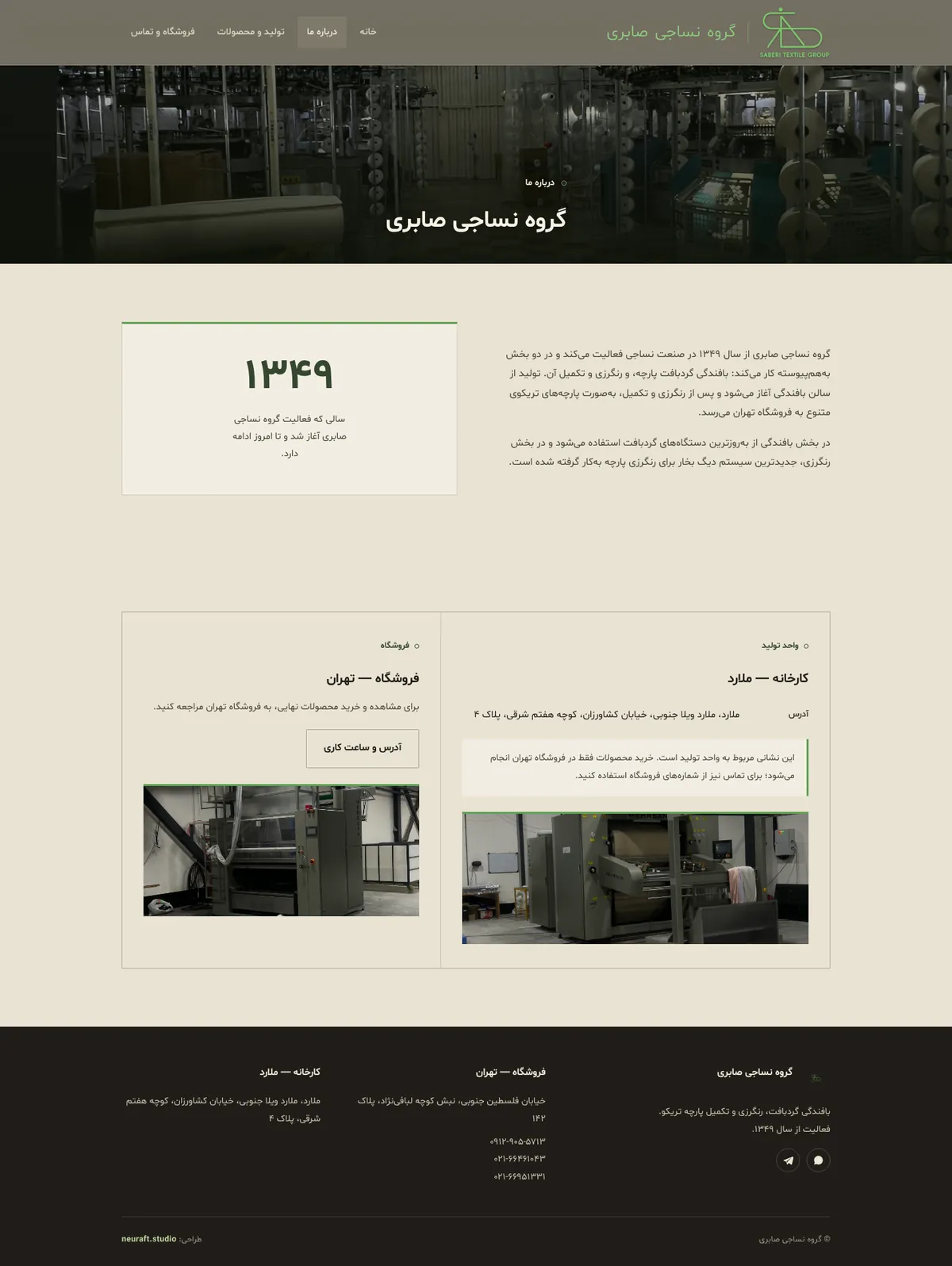 Saberi Group about page