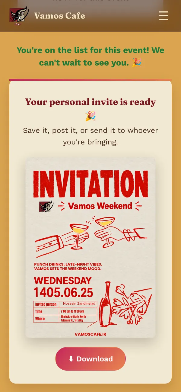 A personal invitation poster